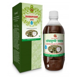 Axiom Shankhpushpi Juice 500ml