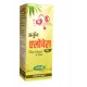 Swadeshi Arjun Aloevera Juice 500ml