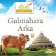 Sri Sri Medicine - Go Amruth