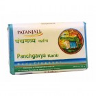 Patanjali Soap Kanti - Panchgavya
