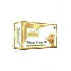 Sri Sri Medicine Capsule - Wheat Germ Oil