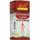 Sri Sri Medicine - Raktashodhini Blood Purifier