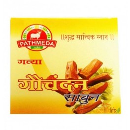 Parthvimeda Gavya Soap - Gauchandan 100g