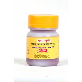 Pathmeda Gavyamrit - Shwitranashak Yog Cream