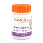 Patanjali Ghanvati - Giloy