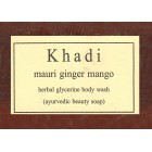 Khadi Soap - Ginger Mango125g