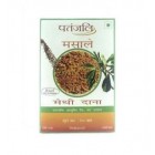 Patanjali Spices - Fenugreek Whole 100g