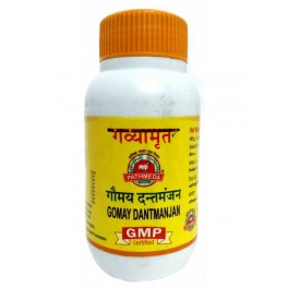Pathmeda Gavyamrit - Gomay Dant Manjan