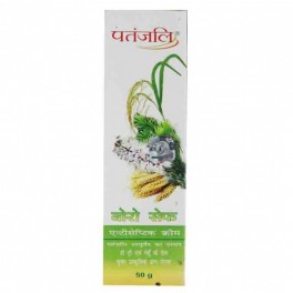 Patanjali Boro Safe Cream