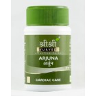 Sri Sri Herbal Tablets - Arjun