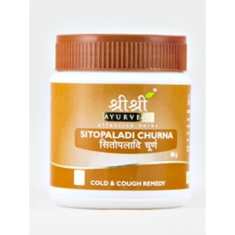 Sri Sri Ayurveda Sitopaladi Churna