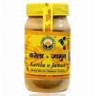 Basic Ayurveda - Karela Jamun Herbal Mix 200g