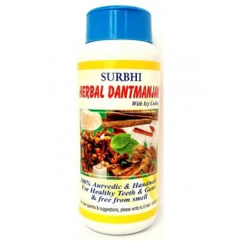 Surbhi Dant Manjan - Turmeric