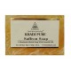 Khadi Soap Saffron125g