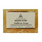 Khadi Soap - Saffron 125g