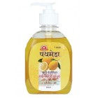 Pathmeda Gavya Herbal Hand Wash - Lemon 200ml