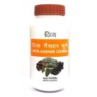 Patanjali-Medicine Divya Gashar Churn 100g
