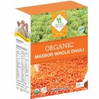 Real Life Organic  Dal - Masoor Dhuli Whole 1kg