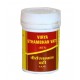 Vyas Pharma Virya Sthambhan Vati