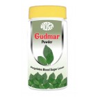 Khadi Special Herbs - Gudmar Powder