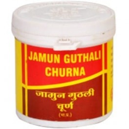 Vyas Pharma Jamun Guthli Churna 100g