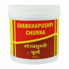 Vyas Shankhpushpi Powder