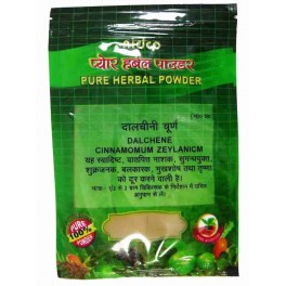 Dalchini Powder 25g
