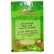 Bhumi Amla Powder 25g