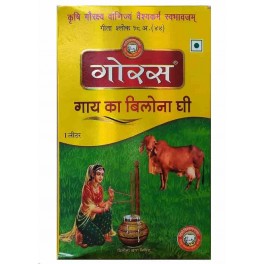 Goras Bilona Cow Ghee