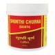 Shunthi Churna