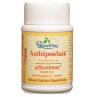 Dhootpapeshwar Asthiposhak Tablets