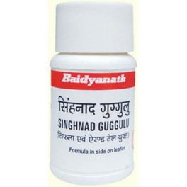 Singhnad Guggulu
