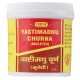 Yastimadhu Churna