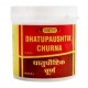 Dhatupaushtik Churna