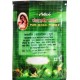 Banslochan Powder 25g