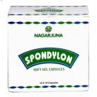 Spondylon Capsule
