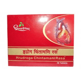 Hrudroga Chintamani Ras 30 Tab