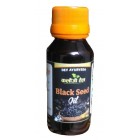 Black Seeds Oil 60ml