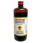 Baidyanath-Medicine Asava - Chandanasava