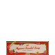 Mysore Sandal Soap pack of 3