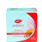 Dabur Gulabari Staffron & Turmeric Cold Cream 