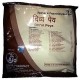 Patanjali-Medicine Divya Peya
