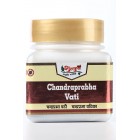 Gurukul-Medicine Chandraprabha Vati