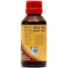 Patanjali-Medicine Divya Kesh Tel