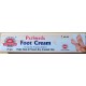 Pathmeda Gavya Foot Cream 25g