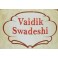Vaidic Swadeshi